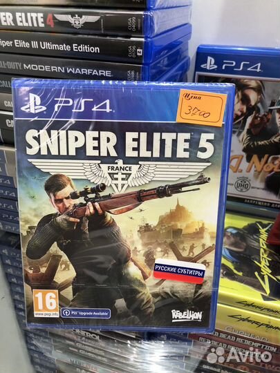 Sniper elite 5 ps4 диск