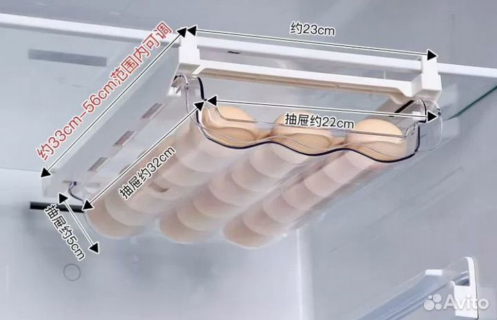 Органайзер для яиц подвесной новый