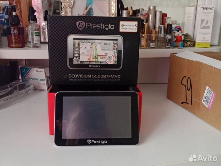 Навигатор- регистратор