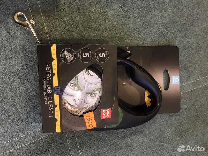 Рулетка flexi