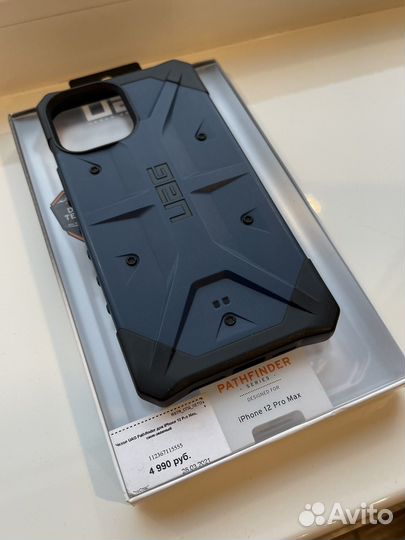 Чехол на iPhone 12 pro max