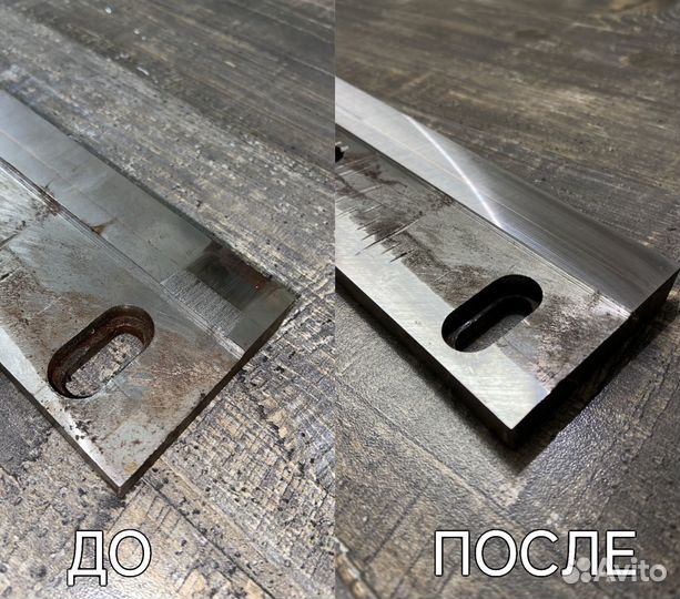 Заточка промышленных ножей