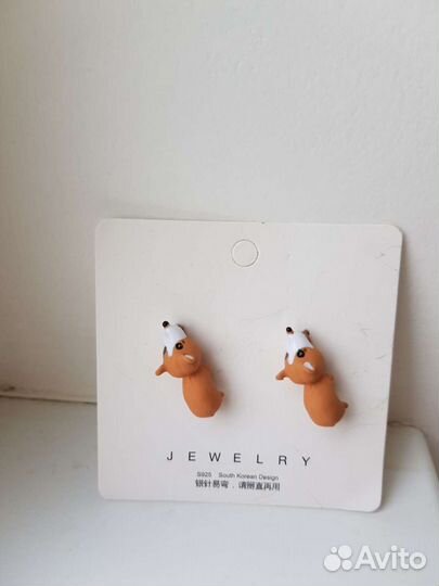 Серьги