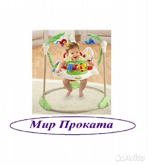 Прокат Бесплатная доставка. Игровой центр прыгунки