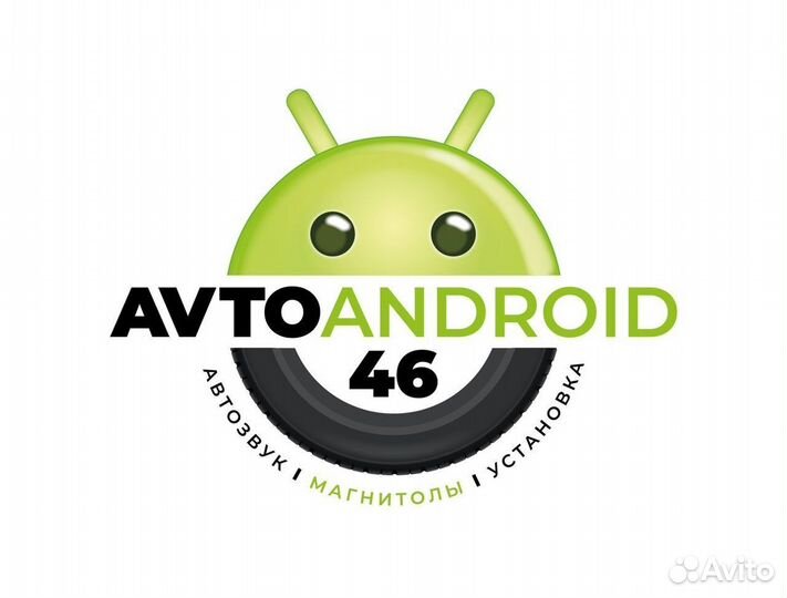 Динамики Avatar MTU-60LE С установкой