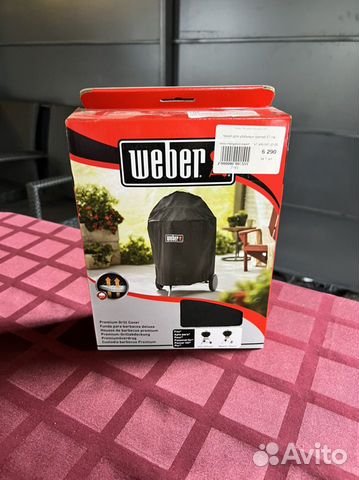 Чехол для угольных грилей weber 57 см 7143