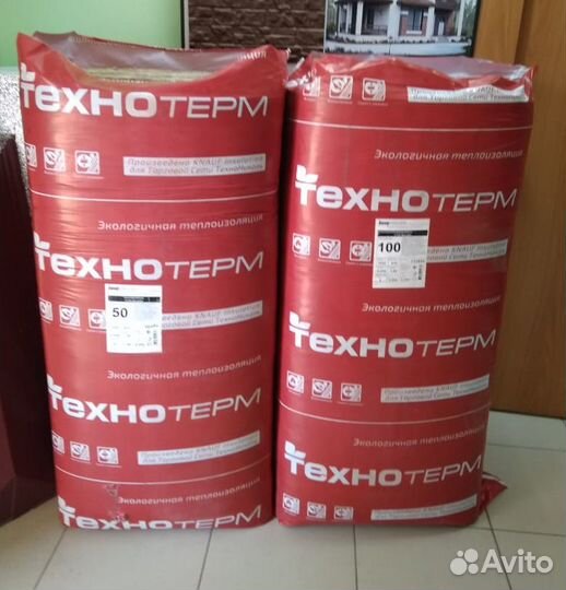 Утеплитель Технотерм