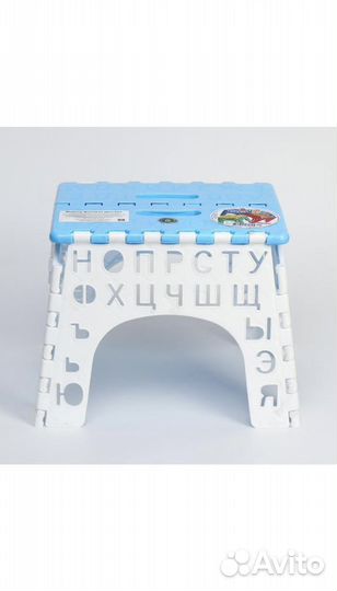 Табурет детский складной