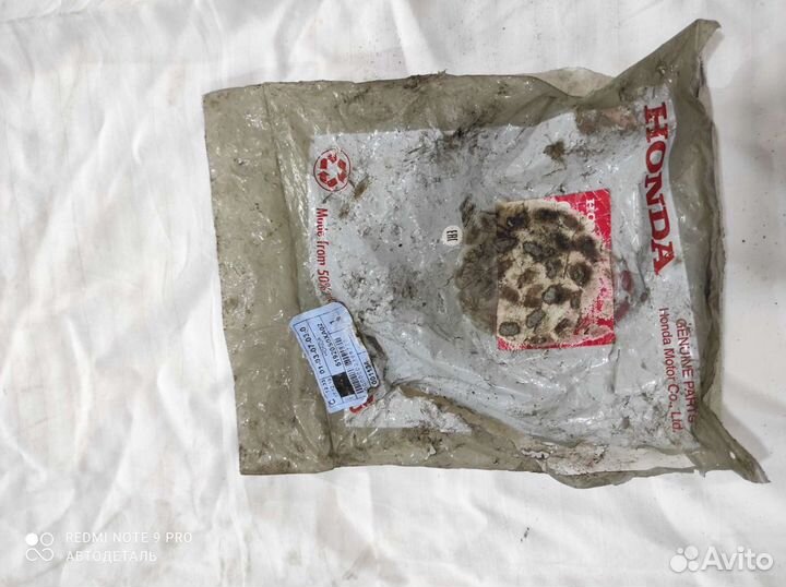 Опорник Honda pilot 2008 оригинал новый