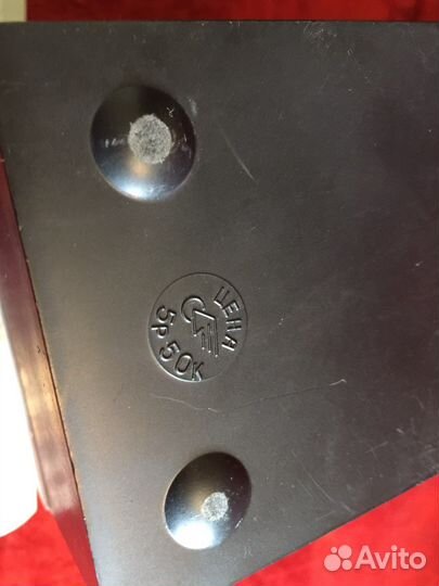 Набор для специй «Киев» СССР редкий