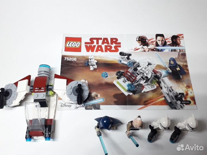 Lego Star Wars 75206 Gunship