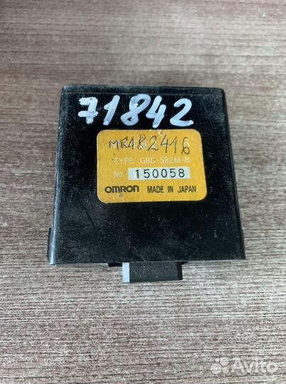 Блок электронный Паджеро Спорт