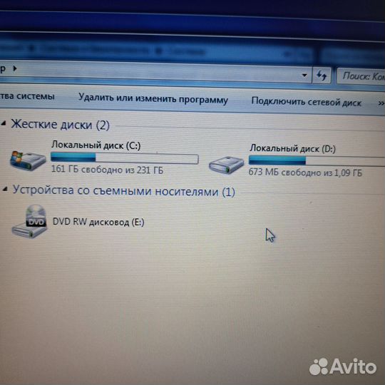 Ноутбук lenovo b50-45