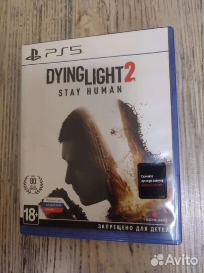 Sony playstation 5 ps5