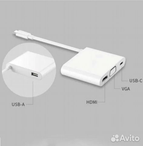 Док станция huawei MateDock 2 White (AD11) купить в Клину | Электроника ...