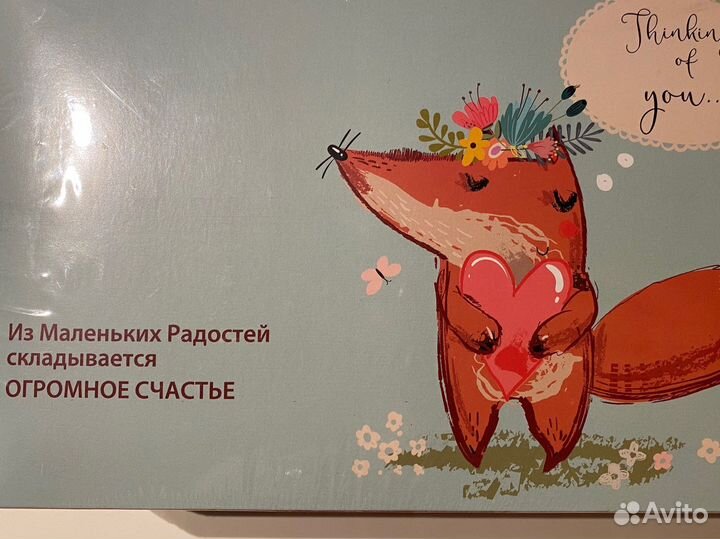 Набор для тела Platinel