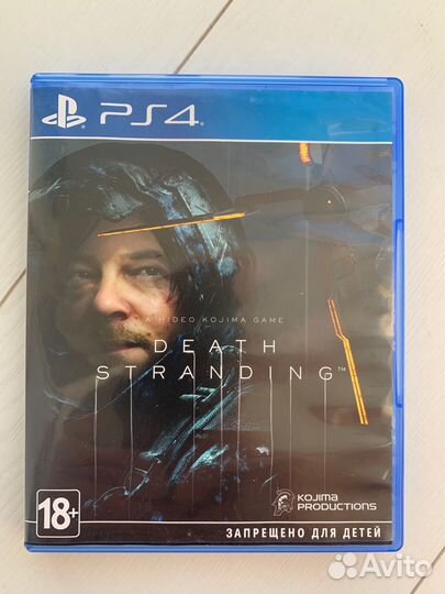 Death Stranding PS 4-5