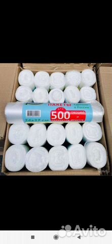 Пакеты фасовочные