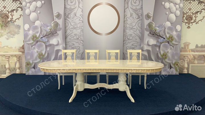 Столы и стулья