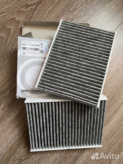 Фильтр салонный BMW, 64116996208