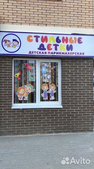 Детские стрижки Район Левенцовка, Западный