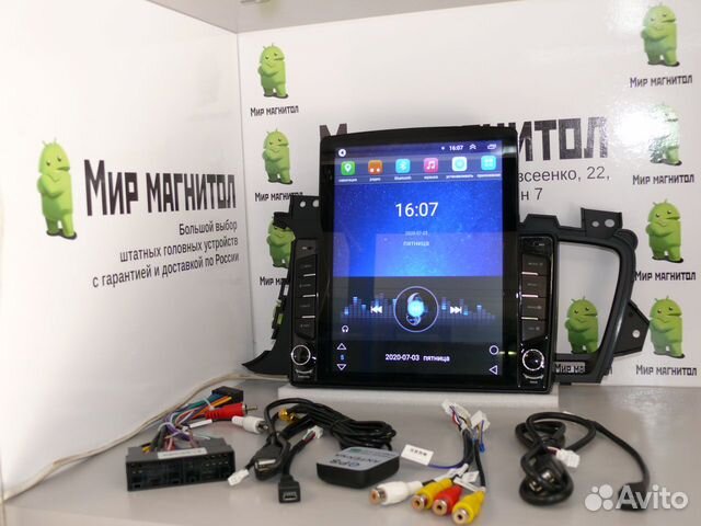 Kia Optima 2010-2015 тесла магнитола android