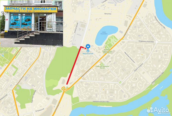 Тяга поперечная задней подвески hyundai ix35