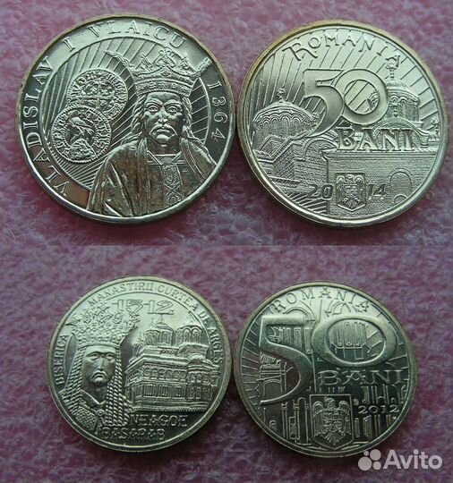 Юбилейные монеты Румынии 2010-2019 год