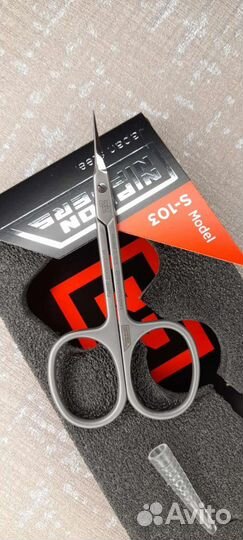 Ножницы для кутикулы Nippon Nippers