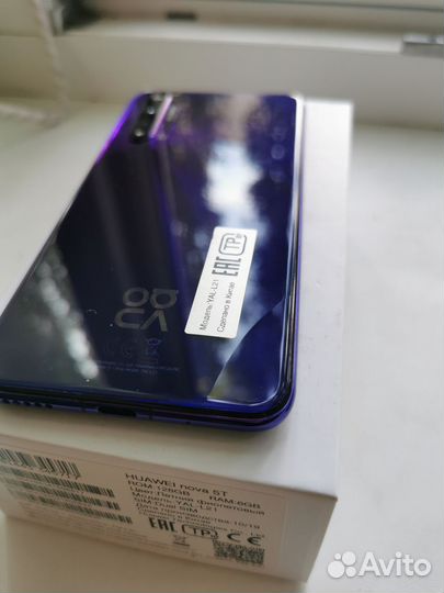 Huawei nova 5t