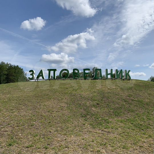 Торговая площадь, 15 м²