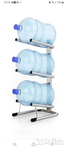 Стойка на 3 бутыля 19 л. Подставка для бутылок