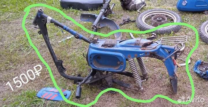 Запчасти на Восход 3м