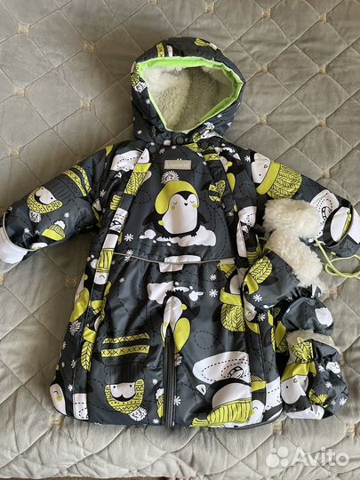 Комбинезон