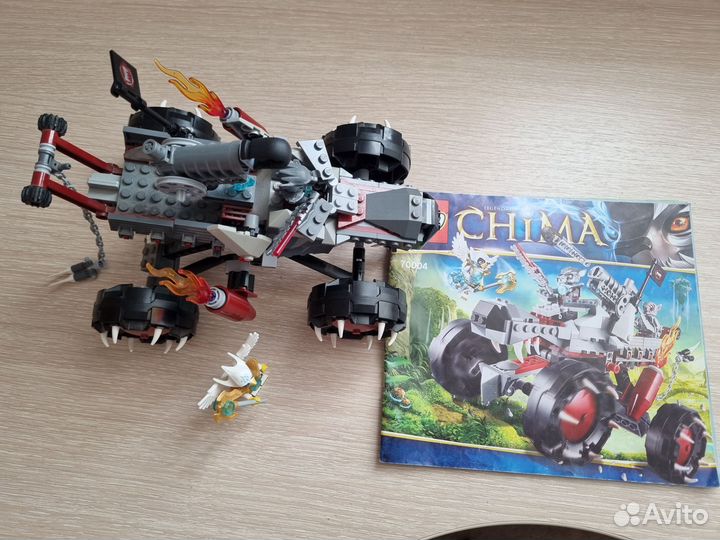 Lego Legends of Chima 70004 Разведчик Вакза