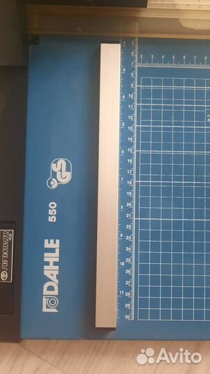 Резак для бумаги А3