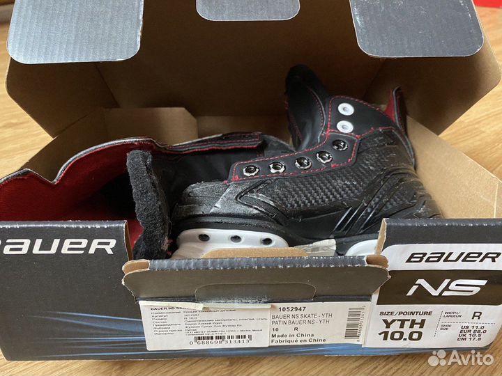 Детские хоккейные коньки Bauer (размер EUR 28)