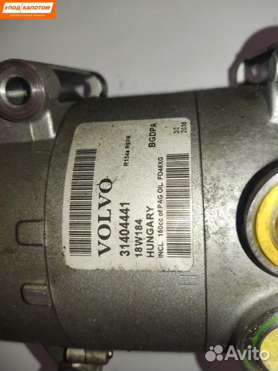 Компрессор кондиционера Volvo S60 2013 31404441