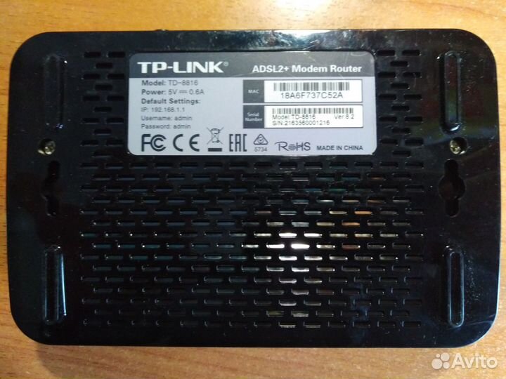 TP-Link TD-8816