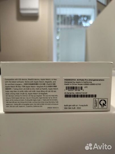 Беспроводные наушники apple airpods pro 2