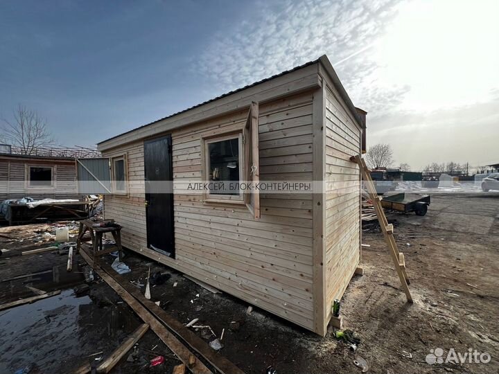 Бытовки новые с доставкой