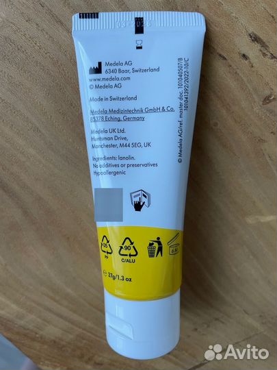 Крем Ланолиновый