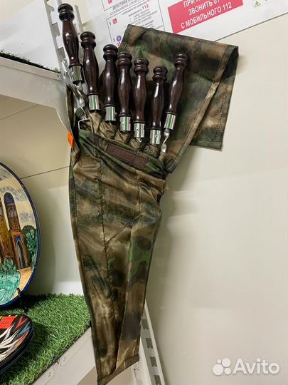 Комплект шампуров в чехле