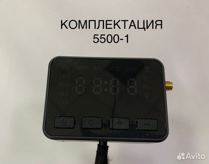 Автономный подогреватель двигателя. (webasto)