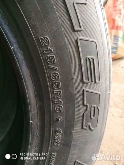 Bridgestone Dueler 684 215/65 R16