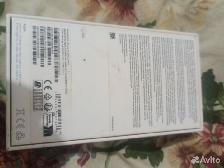 Коробка из пол 11 айфона