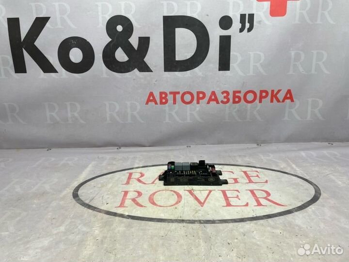 Блок предохранителей Land Rover Evogue L551 2.0