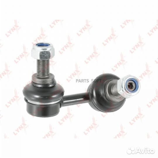 Lynxauto C7251R Стойка стабилизатора перед прав