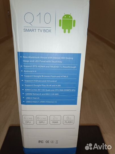 SMART TV box