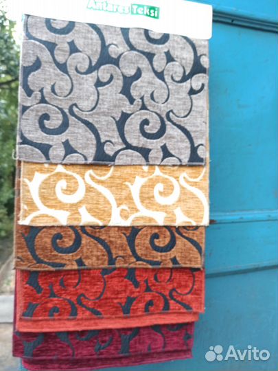 Обивочная мебельная ткань куски 30*30 см